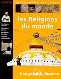 Les religions du monde vignette