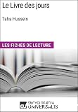 Universalia 1981, Les Évènements, les hommes, les problèmes en 1980 vignette