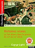 Histoires vraies : le Fait divers dans la presse du XVIe au XXIe siècle vignette