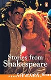 Stories from Shakespeare vignette